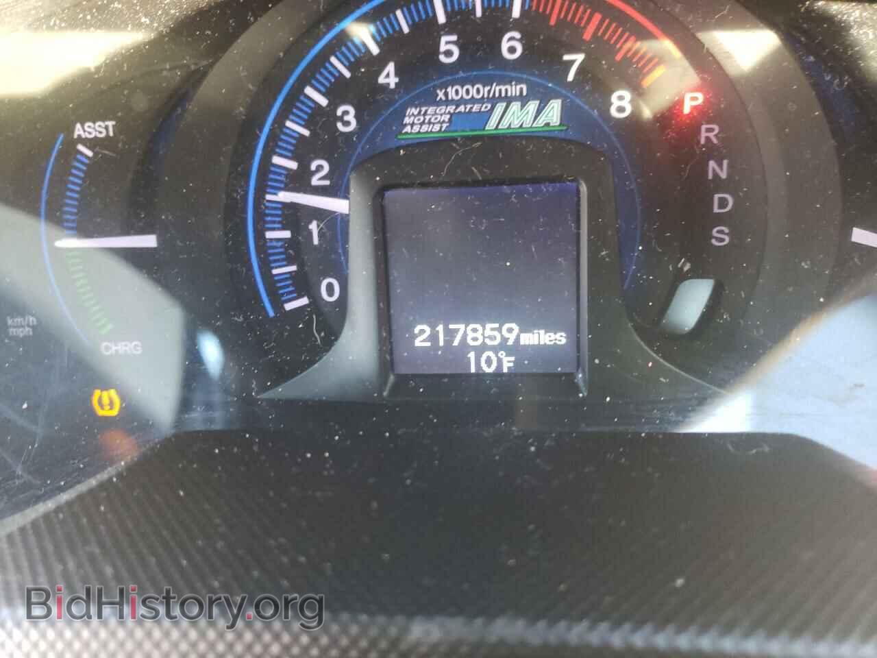 2012 HONDA INSIGHT - VIN: JHMZE2H72CS004936 - Фото 8