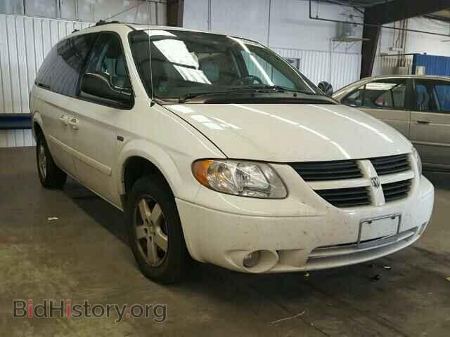 Photo 2D4GP44L85R346397 - DODGE CARAVAN 2005