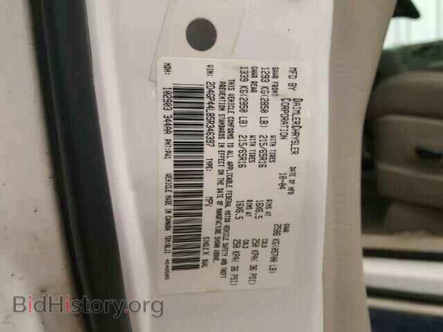 2005 DODGE CARAVAN - VIN: 2D4GP44L85R346397 - Фото 10