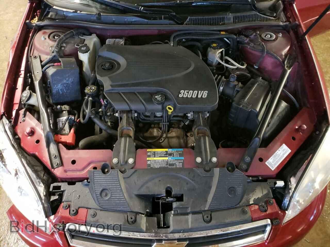 2007 CHEVROLET IMPALA - VIN: 2G1WT58K579166219 - Фото 7