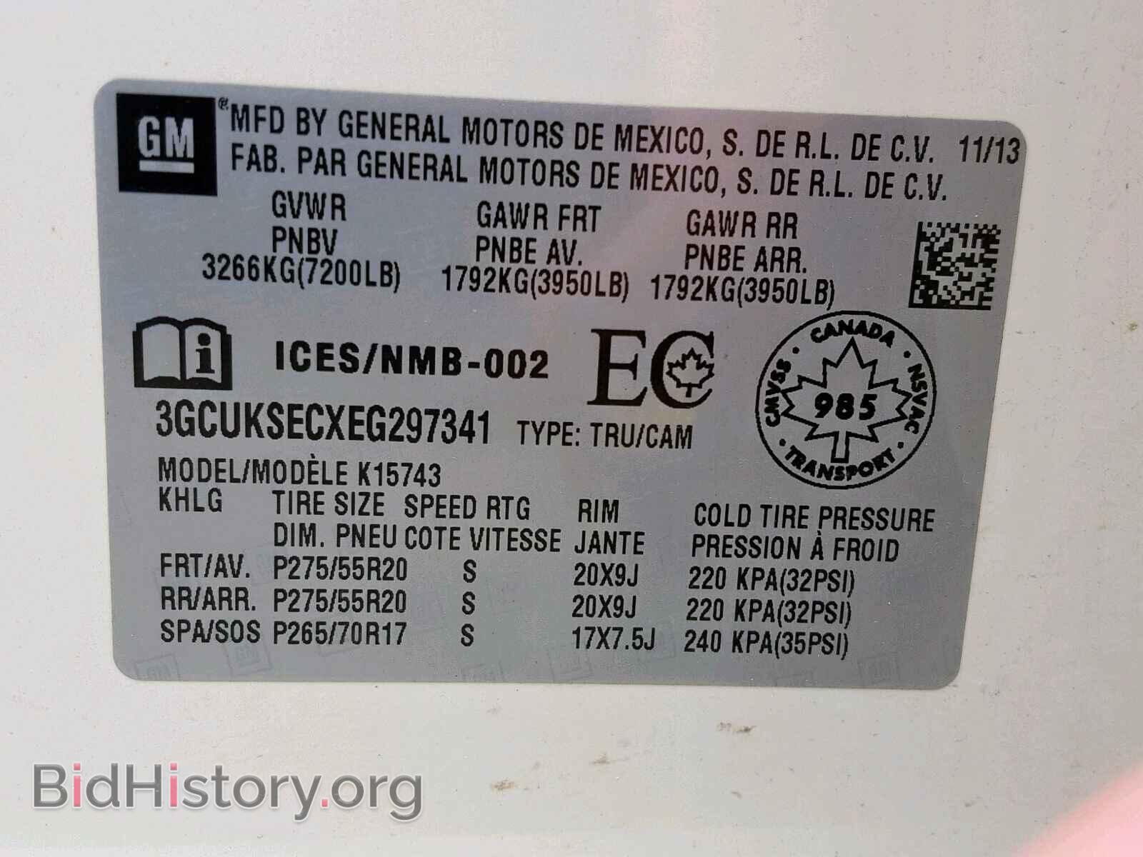 2014 CHEVROLET SILVERADO - VIN: 3GCUKSECXEG297341 - Photo 10