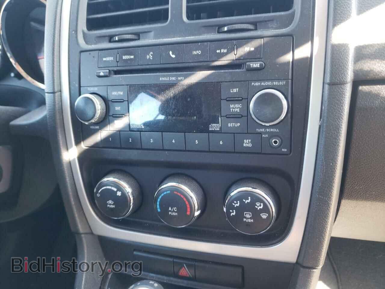 2010 DODGE CALIBER - VIN: 1B3CB3HA0AD568136 - Фото 9