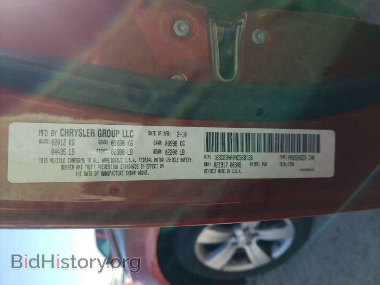 2010 DODGE CALIBER - VIN: 1B3CB3HA0AD568136 - Фото 10