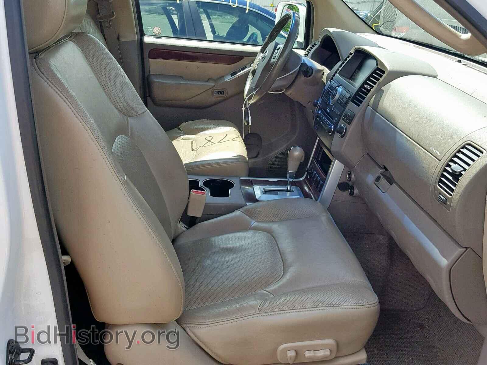 2008 NISSAN PATHFINDER - VIN: 5N1AR18B18C652430 - Фото 5