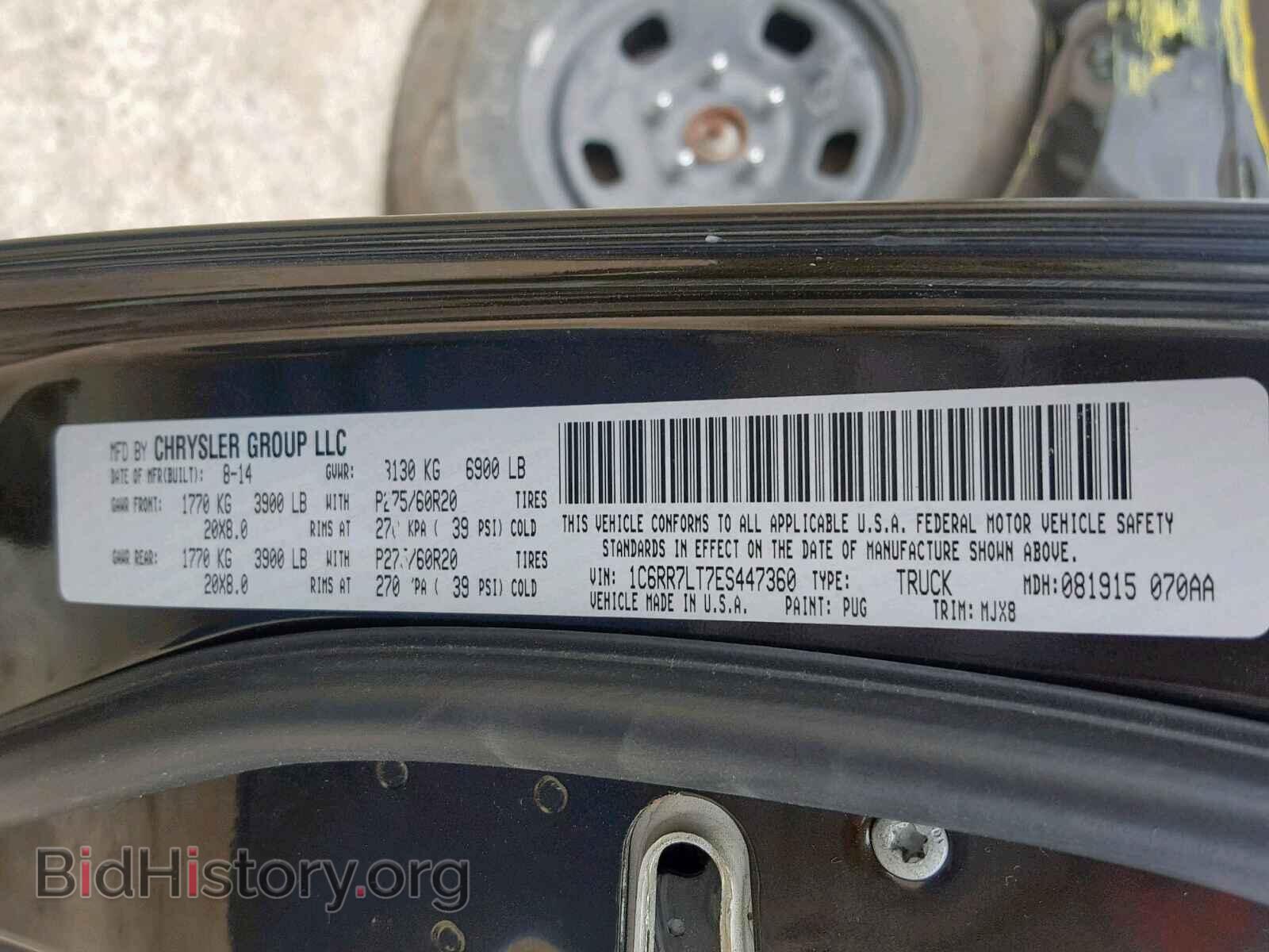 2014 RAM 1500 SLT - VIN: 1C6RR7LT7ES447360 - Фото 10