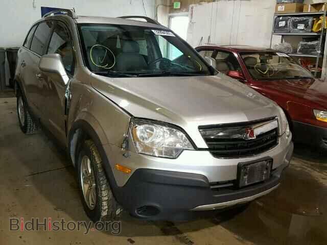 Фотография 3GSDL43N08S686492 - SATURN VUE 2008