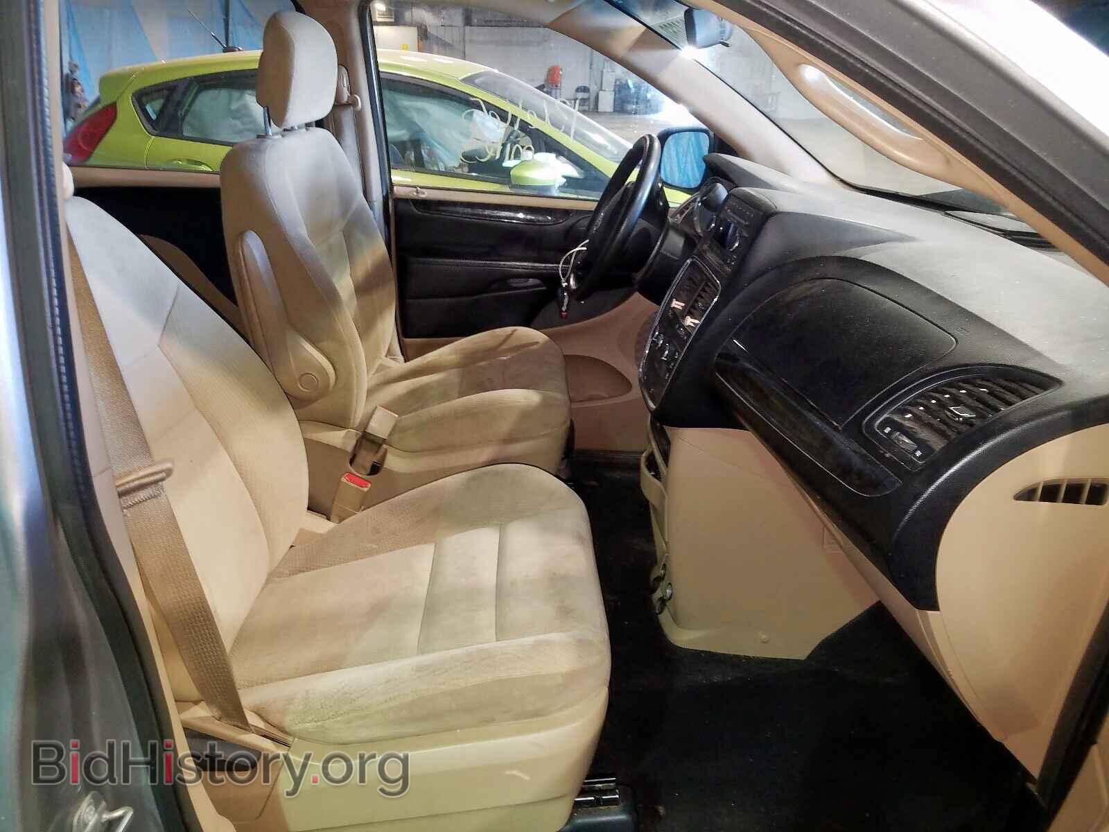 Photo 2C4RDGBG2ER286459 - DODGE CARAVAN 2014