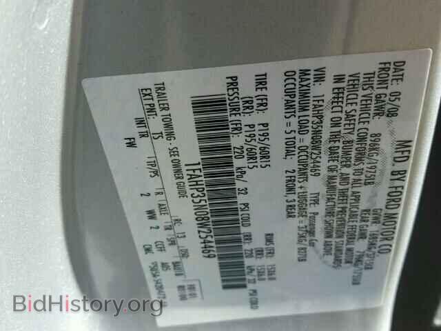 2008 FORD FOCUS - VIN: 1FAHP35N08W254469 - Фото 10