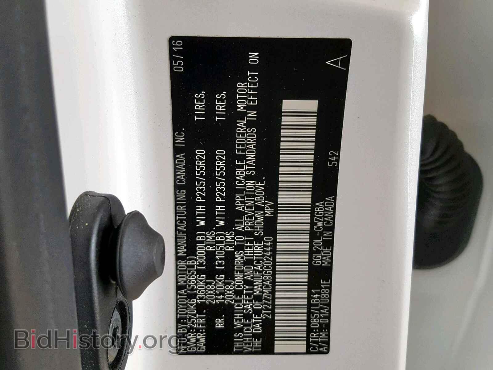 2016 LEXUS RX 350 - VIN: 2T2ZZMCA8GC024440 - Фото 10