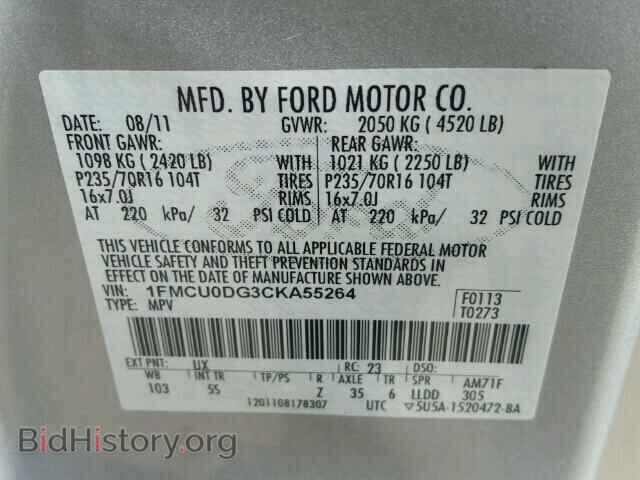 2012 FORD ESCAPE - VIN: 1FMCU0DG3CKA55264 - Фото 10