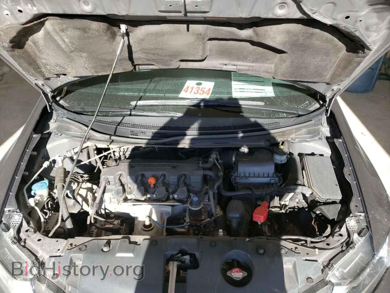 2015 HONDA CIVIC - VIN: 2HGFB2F82FH502821 - Фото 7