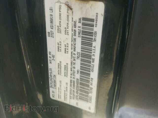 2002 DODGE DAKOTA - VIN: 1B7HL48N22S646830 - Фото 10
