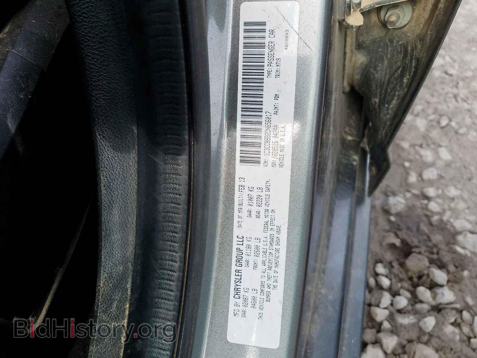 2013 CHRYSLER 200 - VIN: 1C3CCBBB2DN656017 - Фото 10