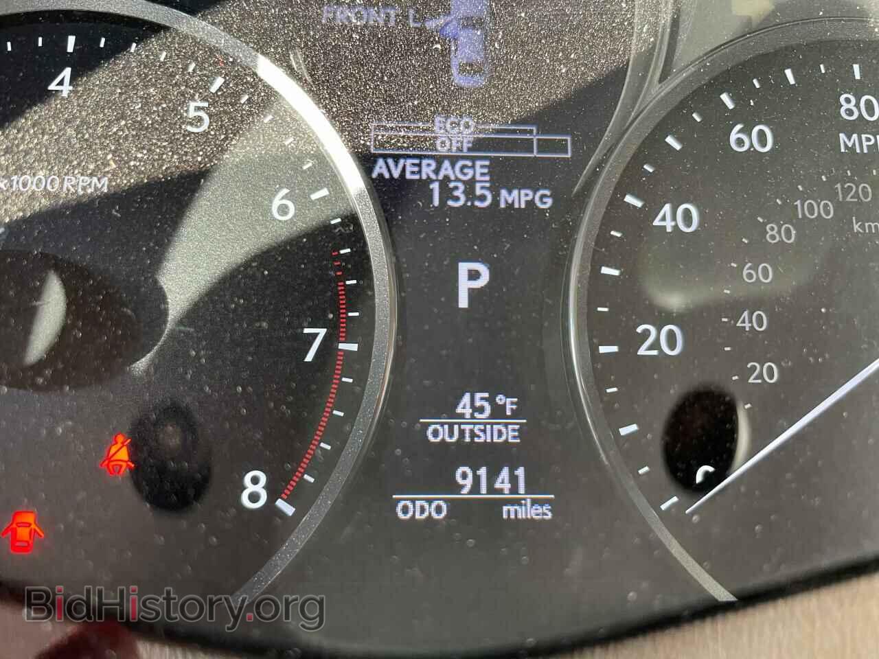 2017 LEXUS LS460 - VIN: JTHCL5EF9H5028049 - Photo 8