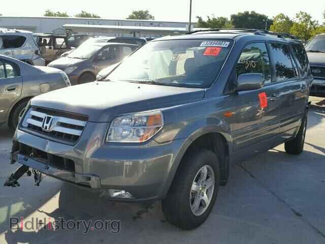 2008 HONDA PILOT - VIN: 5FNYF18588B040492 - Фото 2