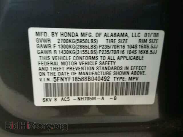 2008 HONDA PILOT - VIN: 5FNYF18588B040492 - Фото 10
