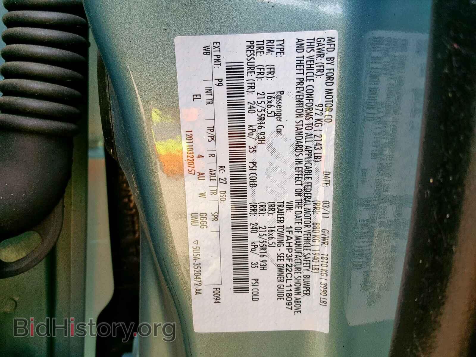 2012 FORD FOCUS SE - VIN: 1FAHP3F22CL118097 - Фото 10