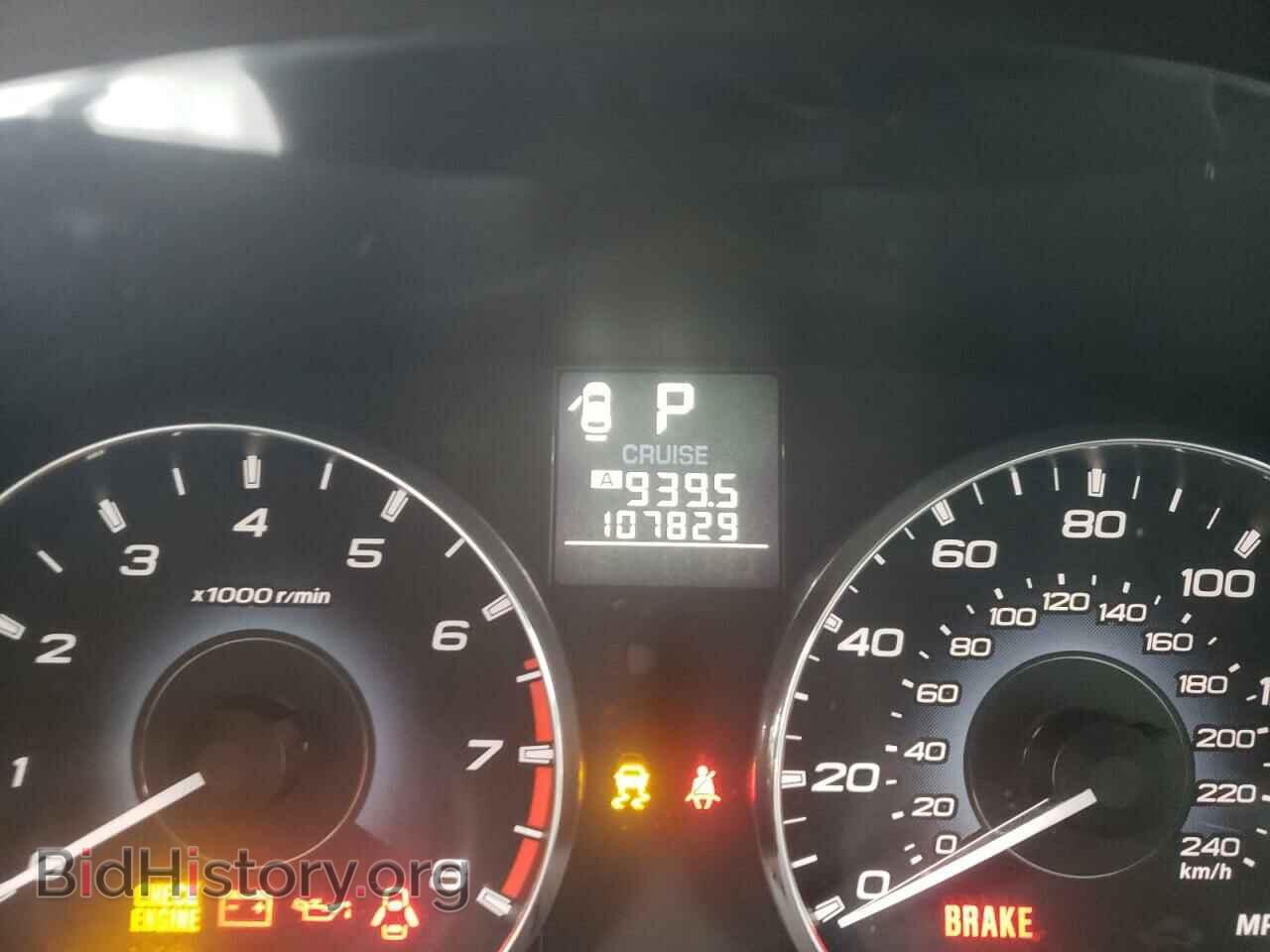 2011 SUBARU LEGACY - VIN: 4S3BMCG61B3231872 - Фото 8