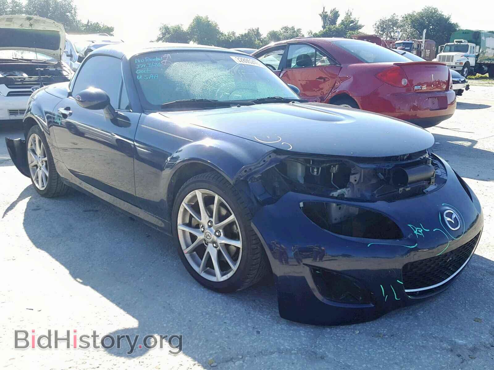 Фотография JM1NC2MF6C0223137 - MAZDA MX5 2012