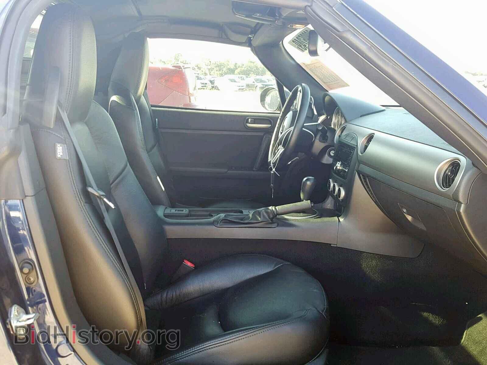 2012 MAZDA MX5 - VIN: JM1NC2MF6C0223137 - Фото 5