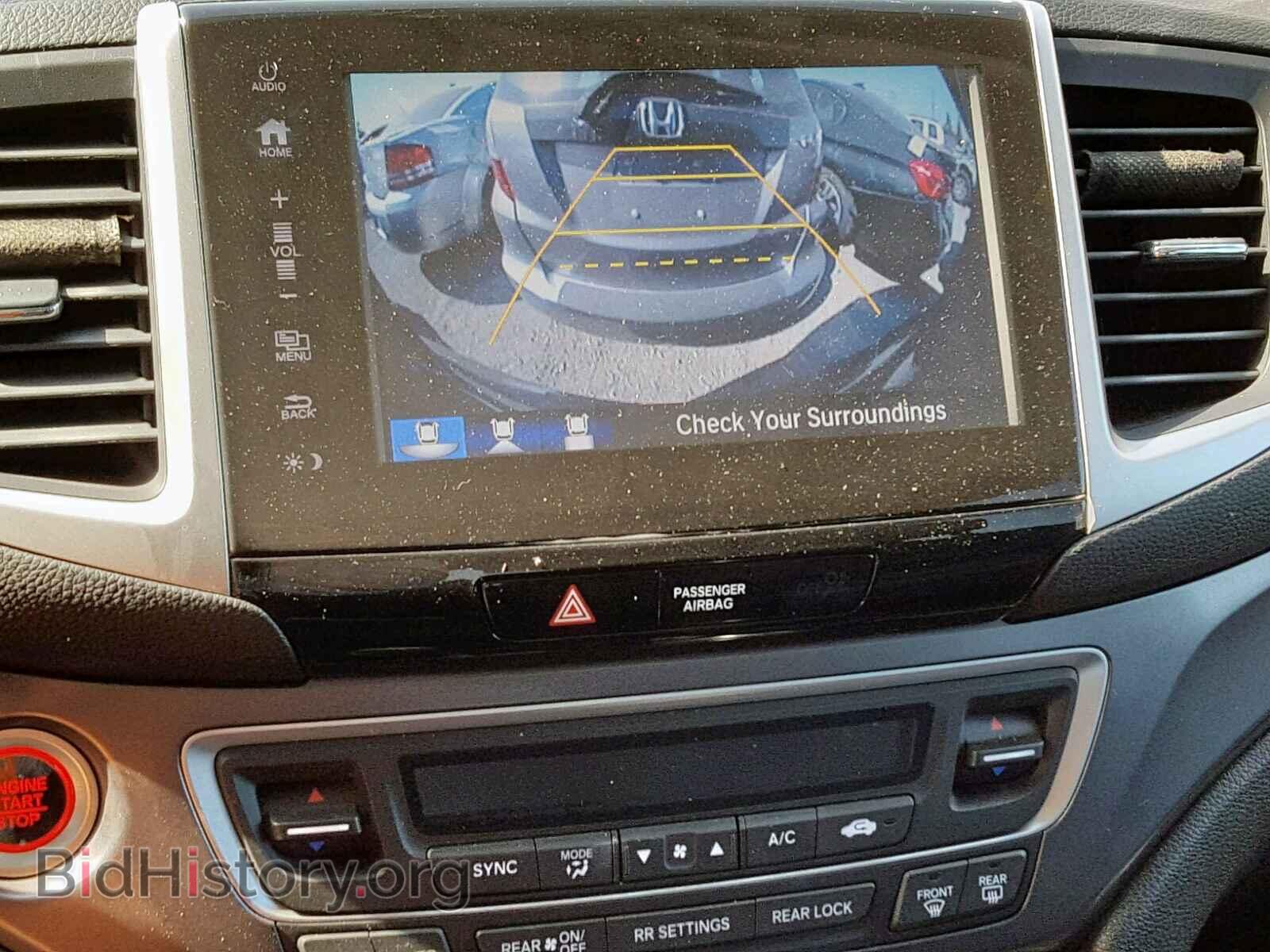 2017 HONDA PILOT EXL - VIN: 5FNYF5H57HB013002 - Фото 9