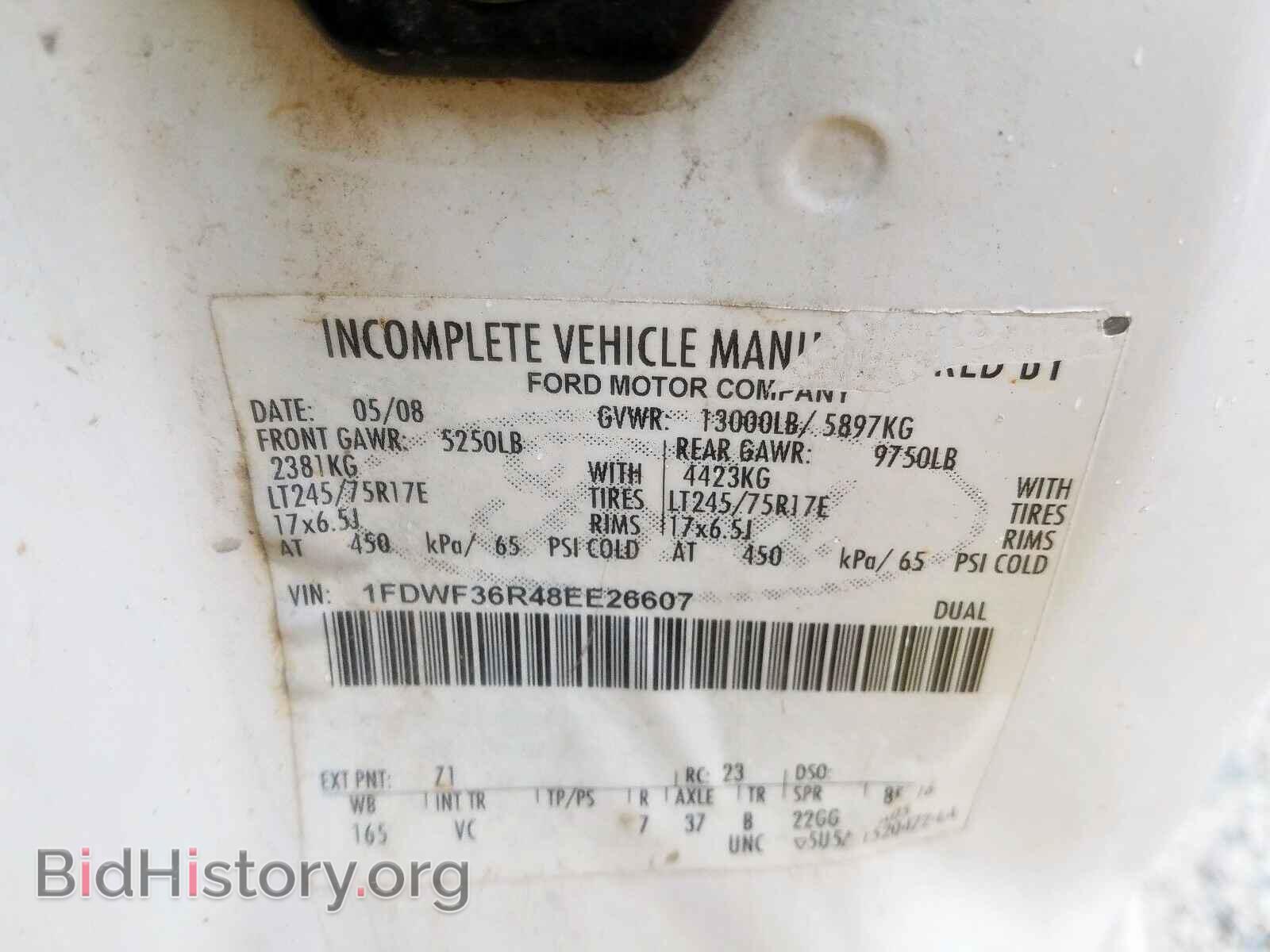 2008 FORD F350 - VIN: 1FDWF36R48EE26607 - Фото 10
