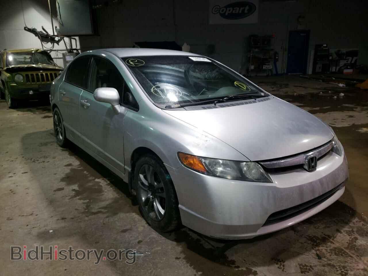 Фотография 2HGFA15548H027891 - HONDA CIVIC 2008