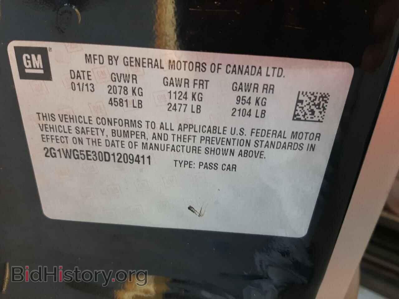 2013 CHEVROLET IMPALA - VIN: 2G1WG5E30D1209411 - Фото 10