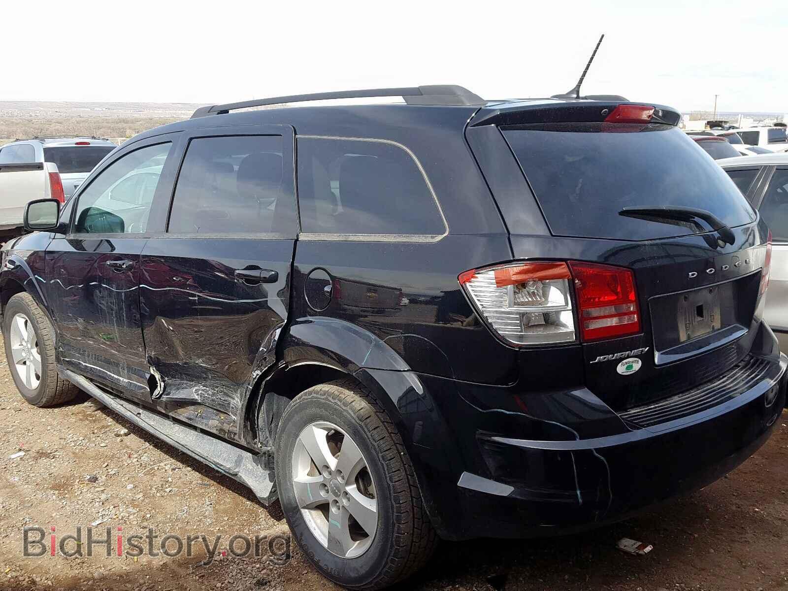 2017 DODGE JOURNEY - VIN: 3C4PDCAB8HT545639 - Фото 3