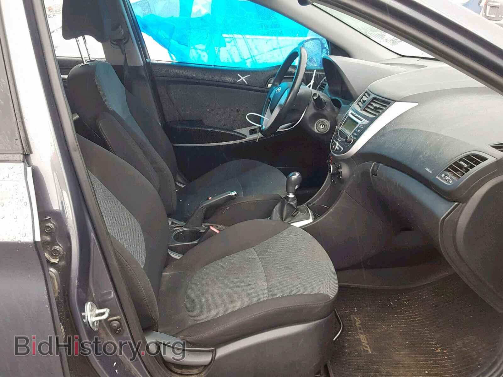 2013 HYUNDAI ACCENT - VIN: KMHCT5AE2DU084764 - Фото 5