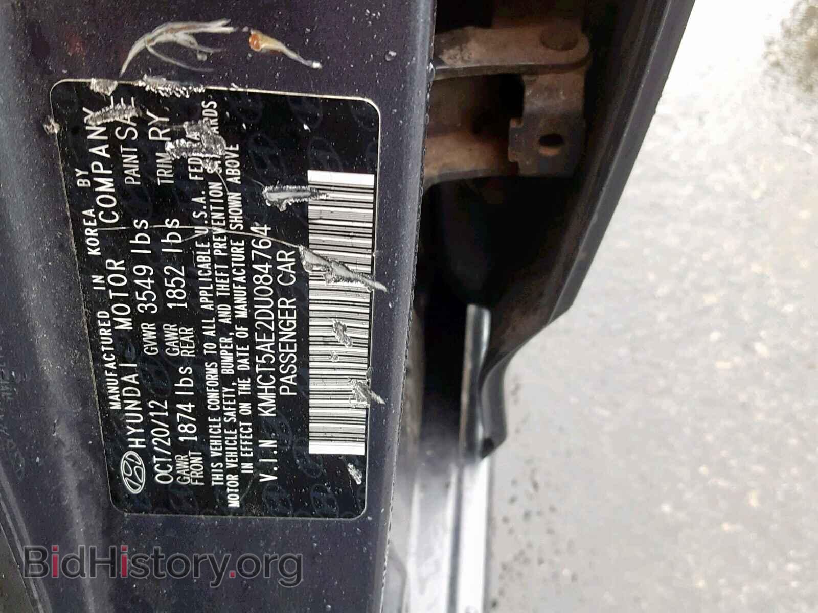 2013 HYUNDAI ACCENT - VIN: KMHCT5AE2DU084764 - Фото 10