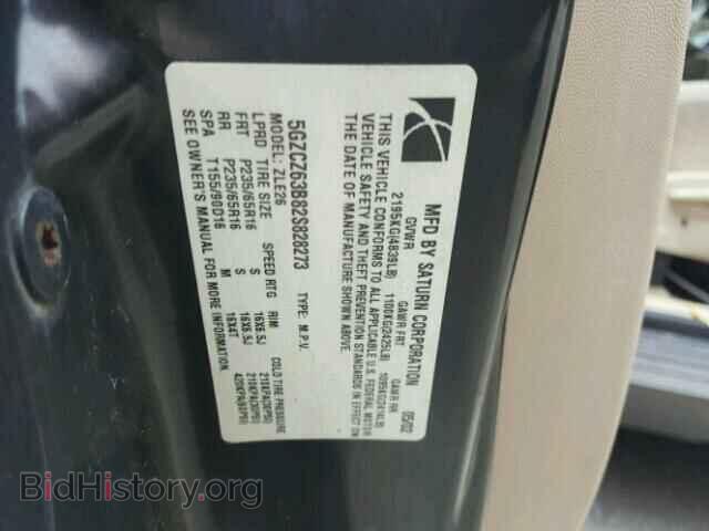 2002 SATURN VUE - VIN: 5GZCZ63B82S828273 - Фото 10