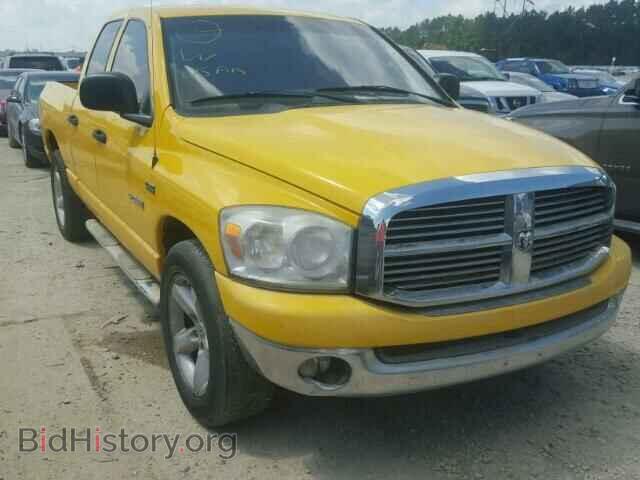 Фотография 1D7HA18278S575133 - DODGE RAM 1500 2008