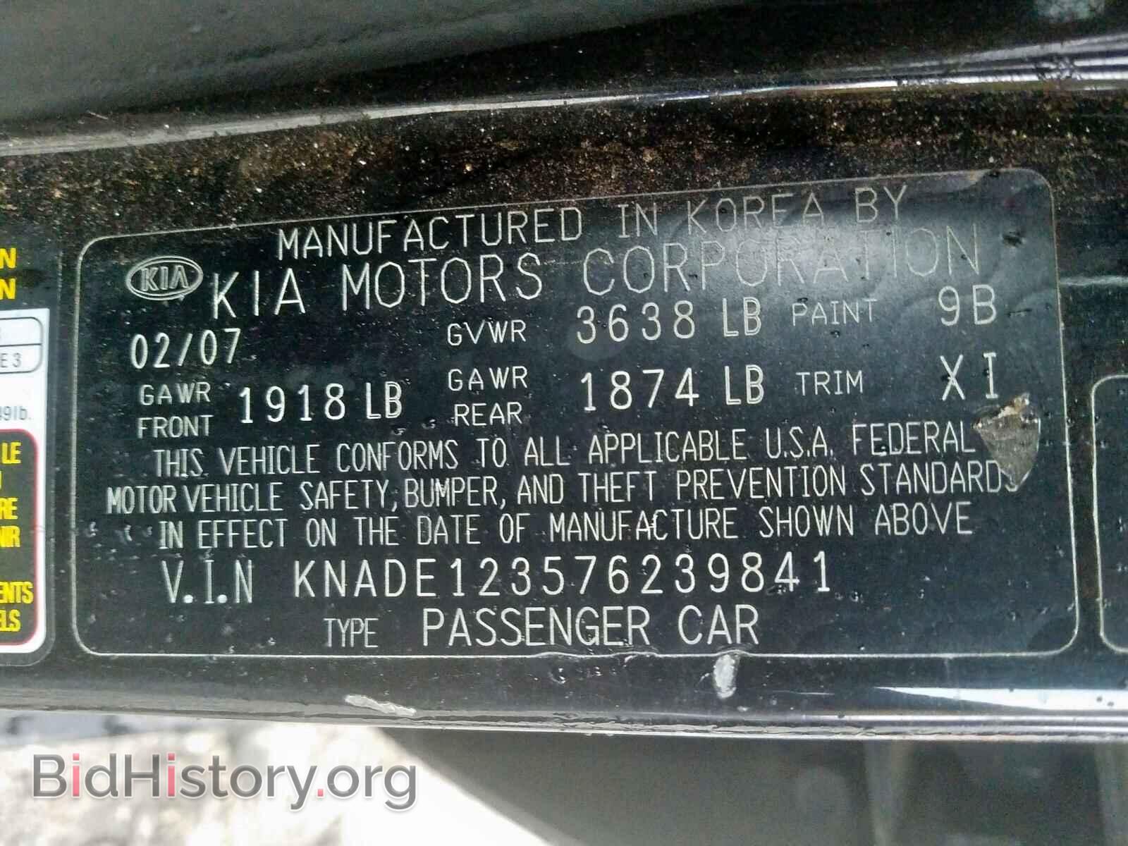 2007 KIA RIO BASE - VIN: KNADE123576239841 - Фото 10