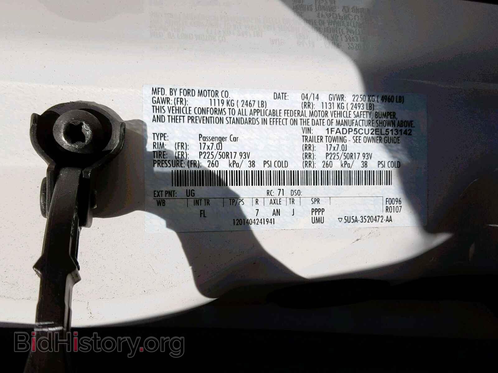 2014 FORD CMAX - VIN: 1FADP5CU2EL513142 - Photo 10
