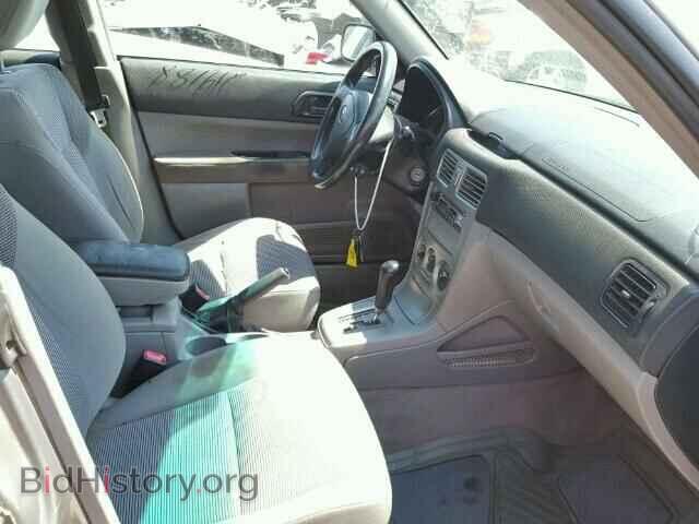 2006 SUBARU FORESTER - VIN: JF1SG63696H739097 - Фото 5