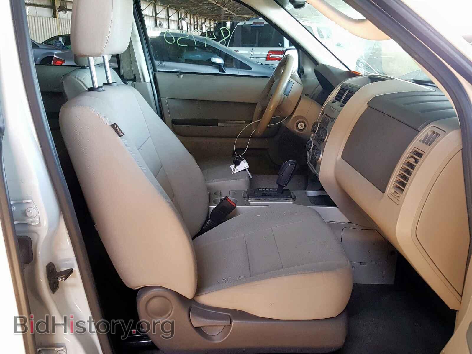 2012 FORD ESCAPE - VIN: 1FMCU9DG3CKB92709 - Photo 5