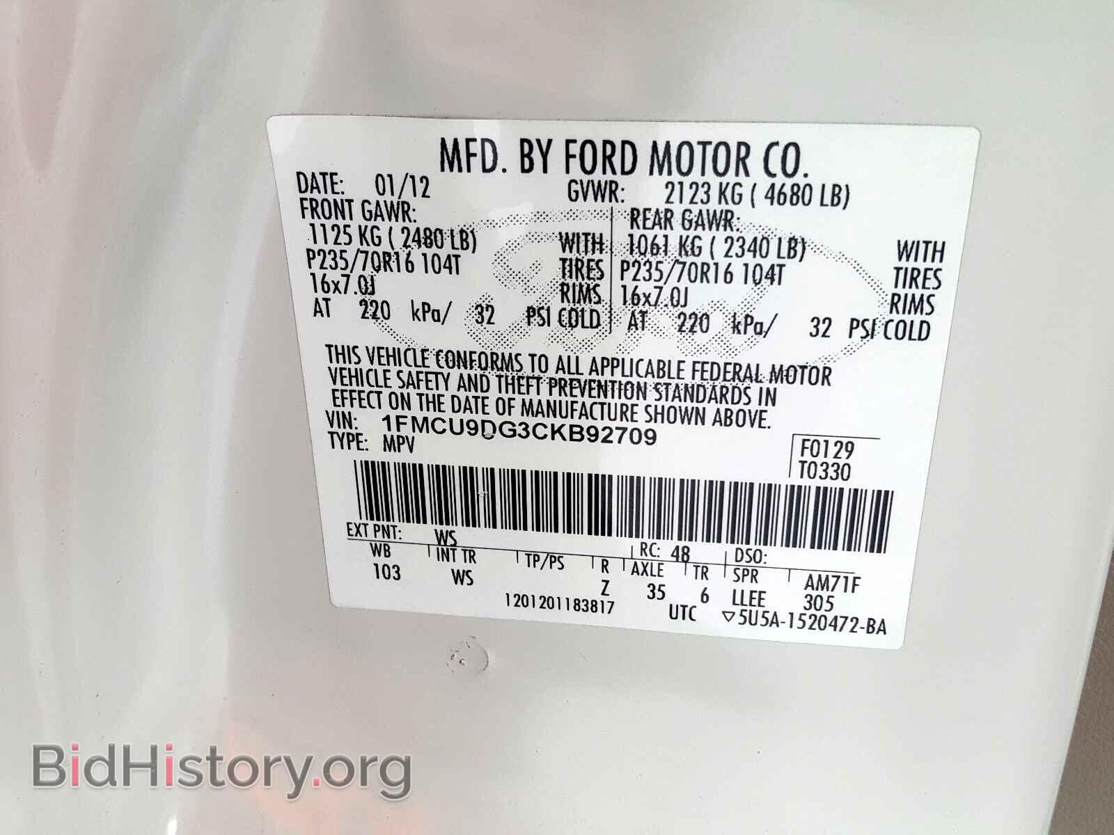 2012 FORD ESCAPE - VIN: 1FMCU9DG3CKB92709 - Photo 10