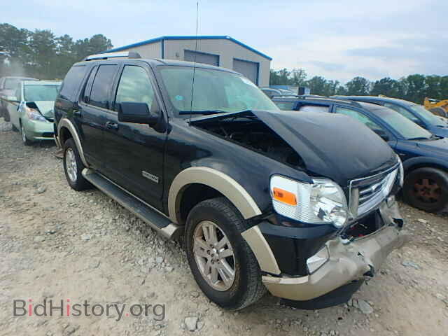 Фотография 1FMEU74E87UA48322 - FORD EXPLORER 2007