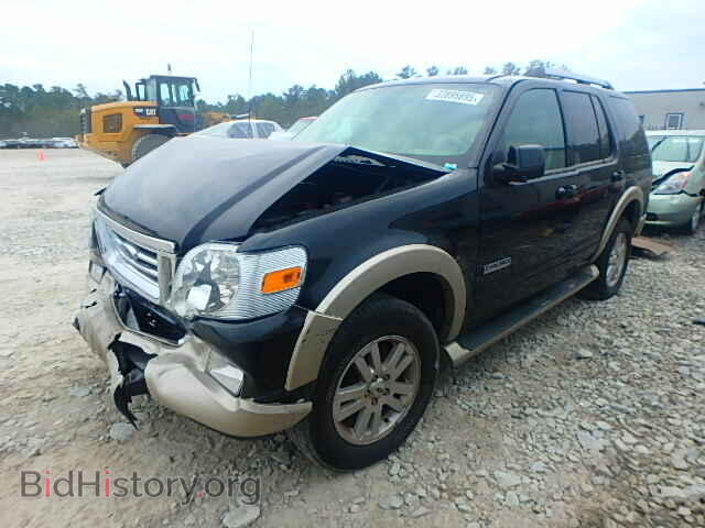 2007 FORD EXPLORER - VIN: 1FMEU74E87UA48322 - Photo 2