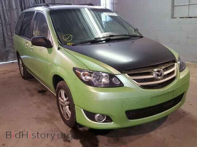 Фотография JM3LW28A150544266 - MAZDA MPV 2005
