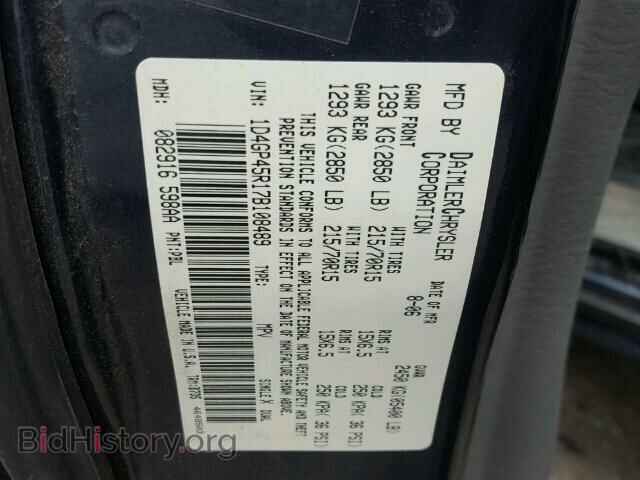 2007 DODGE CARAVAN - VIN: 1D4GP45R17B108489 - Фото 10