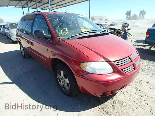 Photo 2D4GP44L76R810832 - DODGE CARAVAN 2006