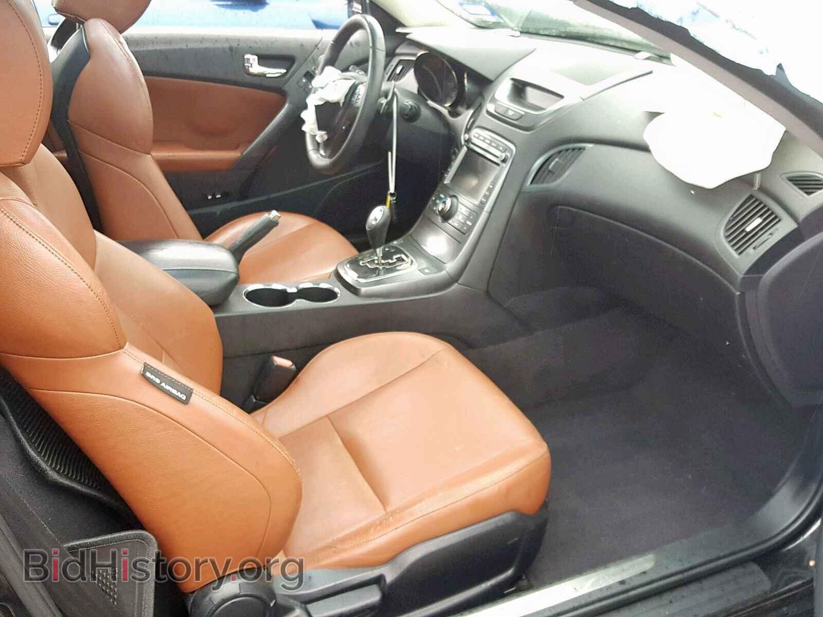 2011 HYUNDAI GENESIS - VIN: KMHHU6KH3BU061637 - Фото 5