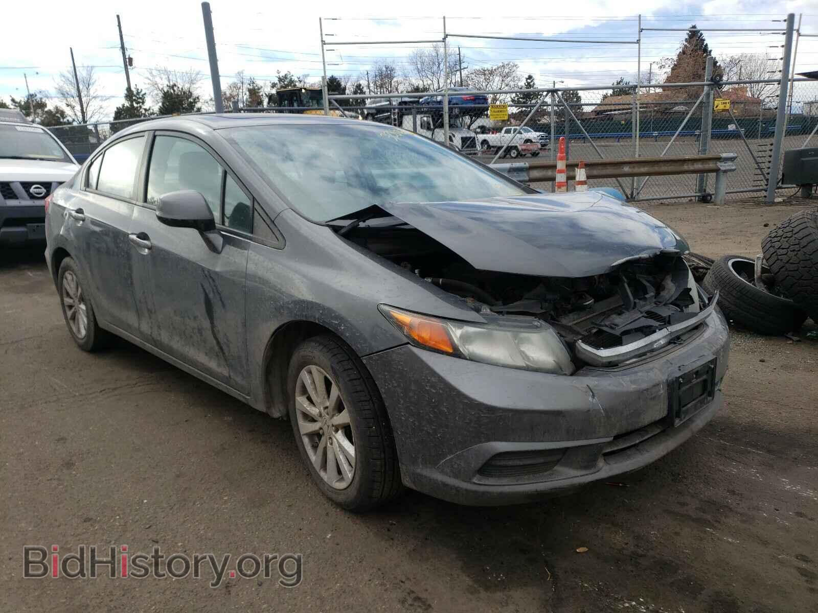 Photo 2HGFB2F93CH507370 - HONDA CIVIC 2012