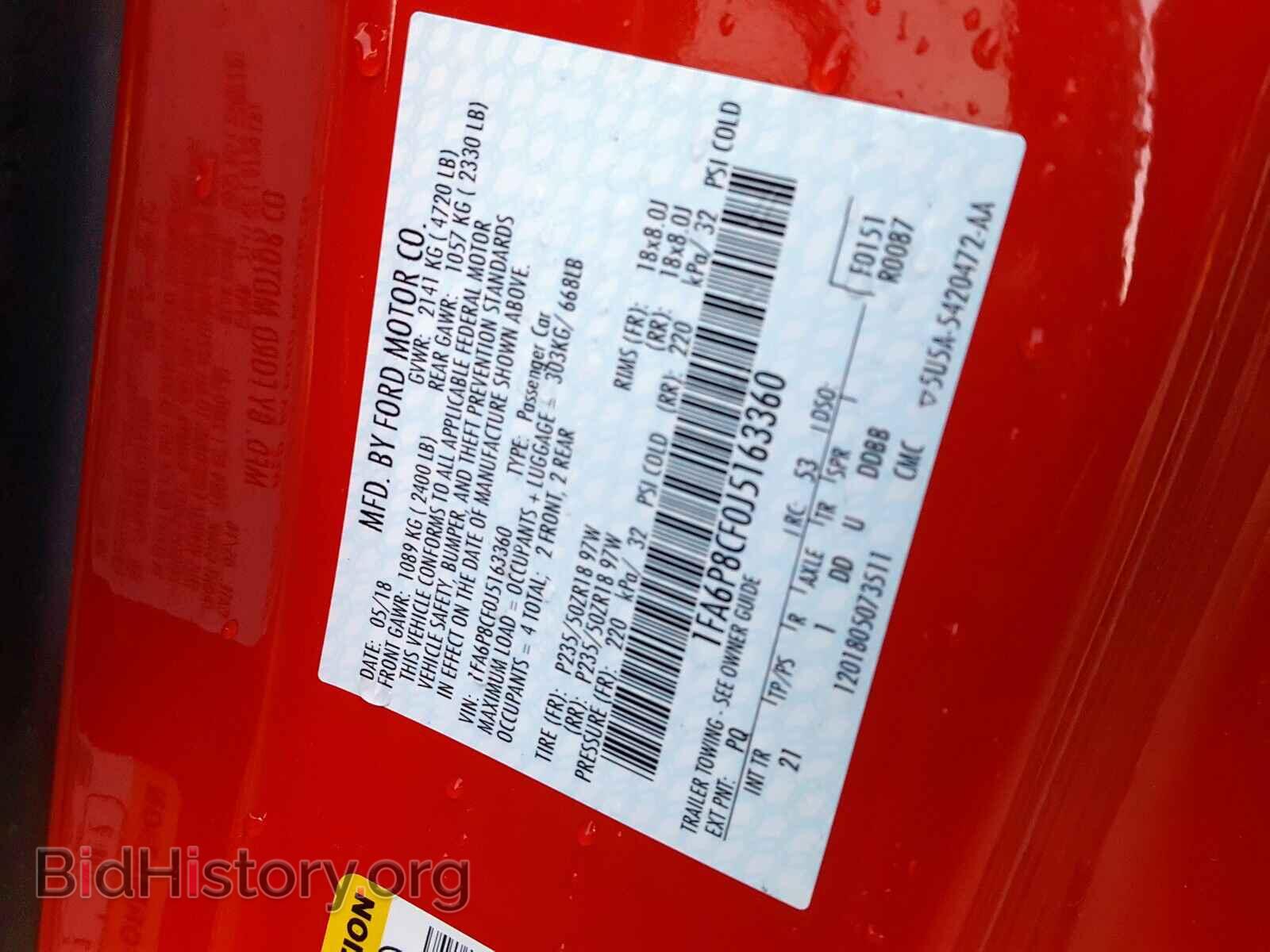 2018 FORD MUSTANG - VIN: 1FA6P8CF0J5163360 - Фото 10