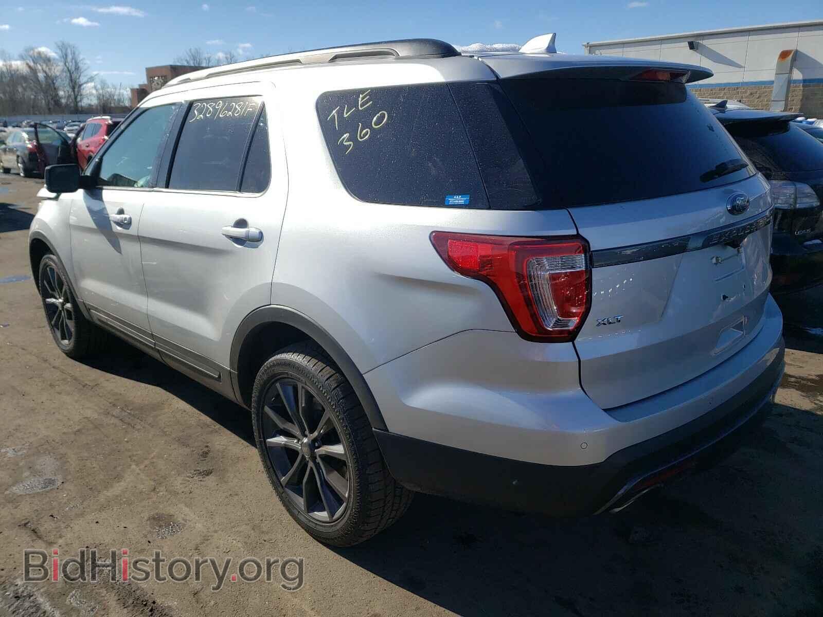 2017 FORD EXPLORER - VIN: 1FM5K8D83HGB58524 - Photo 3