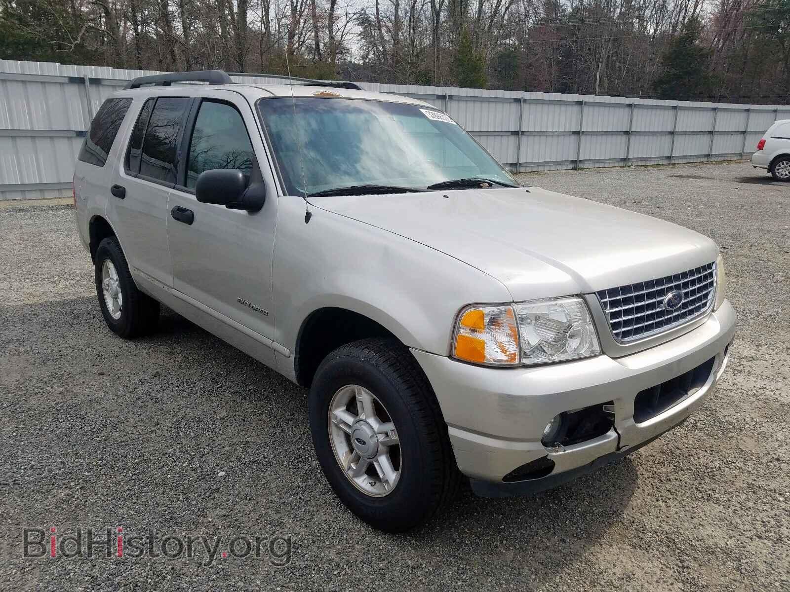 Фотография 1FMZU73K95UB48175 - FORD EXPLORER 2005