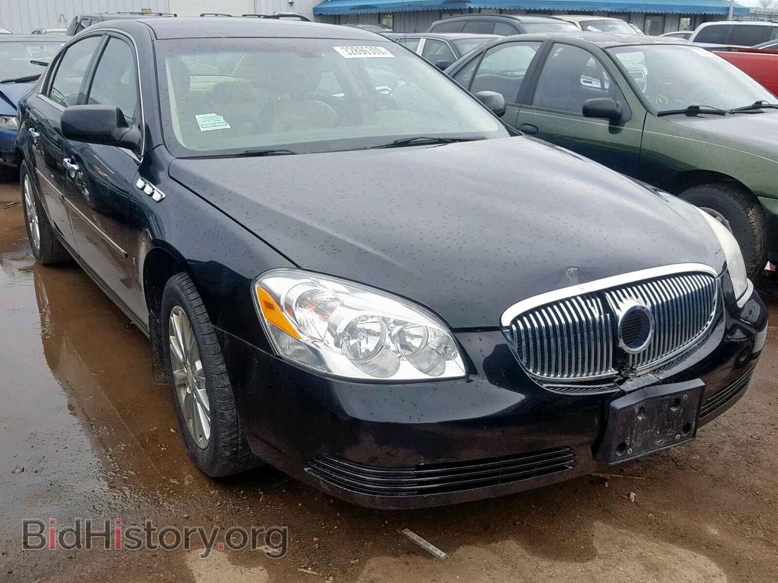 Фотография 1G4HD57109U112138 - BUICK LUCERNE 2009