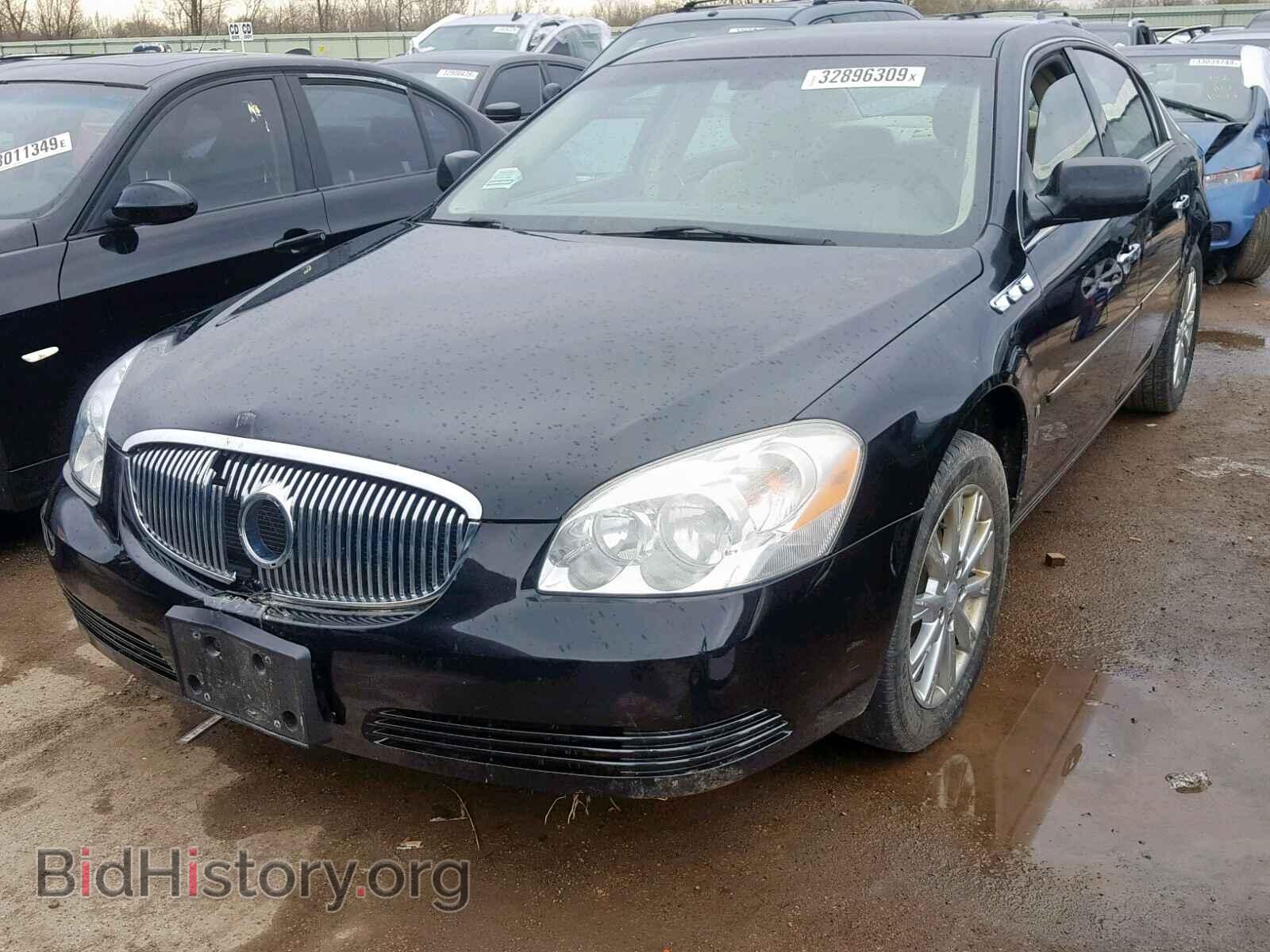 2009 BUICK LUCERNE - VIN: 1G4HD57109U112138 - Фото 2